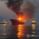 동원석유 이미지