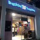 세븐일레븐 충주연수국원점 | 베라 4월 이달의맛 아이스그린티킷캣 내돈내산 후기