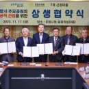 우현화장장 이미지