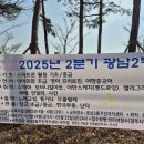 광남2동-12 이미지