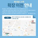 최강수학교습소 이미지