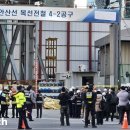 (주)지에스25 광명테크1 이미지