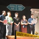 송죽극장 이미지