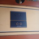 호텔 씨엘 | [영등포 호텔 추천] 호텔씨엘 가성비 숙소 후기 (영등포역 5분, 자쿠지 있음!)