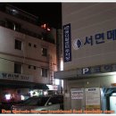 천년메디칼 이미지