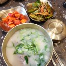 서울 세탁소 | 용인 처인구청 설렁탕 맛집 '서울깍두기' 재방문 후기