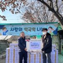 ㈜고산 이미지