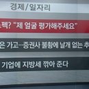 패션프러스 이미지