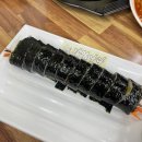 김밥나라퇴계점 이미지