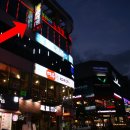 몽노래방 이미지