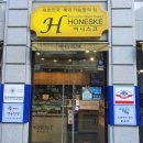 서초대로53길 24 이미지