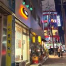청주성안길네일:티아나네일&amp;래쉬