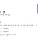 청라언덕역(신남역)(3호선) 이미지