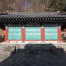 병산사 이미지