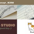 시월디자인기획