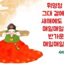 이미지뱅크 이미지