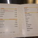 청기와타운 - 관악구 남부순환로 1838 | 청기와타운