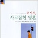 덕성문화사 이미지