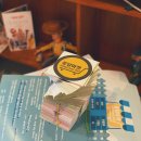 응달말로 이미지