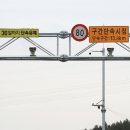 산록남로 이미지