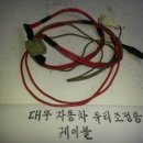 으뜸자동차정비 이미지
