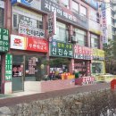 광활우체국 이미지