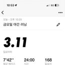 지엠러닝 이미지