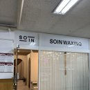 ICHEON158 이미지