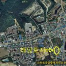 금왕연합정형외과 이미지