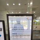 영종역사관 | 영종도 여행지, <영종 역사관> 전체적인 구경 방문 후기
