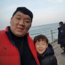 삼척유도관 이미지