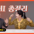 오늘도뚠뚠 이미지