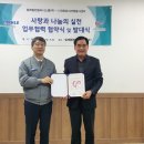 (주)동현