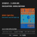 아세안문화박물관 이미지