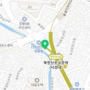 대안교육기관 서울정릉발도로프학교 이미지