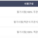 세무회계이은 이미지