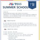 성북25 이미지