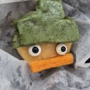 아이프라임 영어교습소 | [초전동원어민영어] 쑥떡쑥떡 St. Patrick’s Day at 프라임타임영어교습소