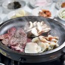 전라도 삼합 이미지