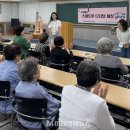 경제 뉴스 문해 이미지