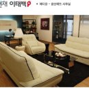 애드버즈 이미지