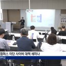 2024 나라사랑 음악회 이미지