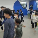 낭만 태권도장 이미지