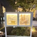 대구범어2동우체국 이미지