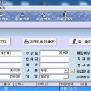 유성건기 이미지