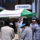 문화마을회관 이미지