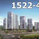 수정부분정비 이미지