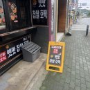 올리브영진주과기대점