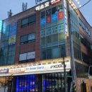만오토플러스