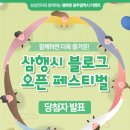 030레이어 이미지